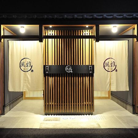Villa Fuga Bettei Shijyo Omiya Kioto Exterior foto